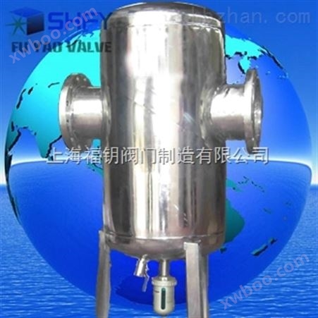 冷却器汽水分离器-锅炉蒸汽冷却器汽水分离器