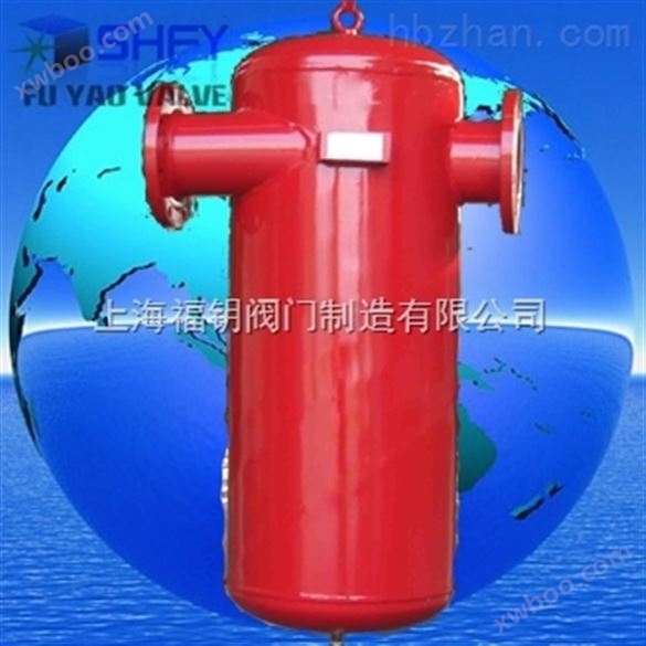 蒸汽气水分离器-DN400自动排水蒸汽气水分离器