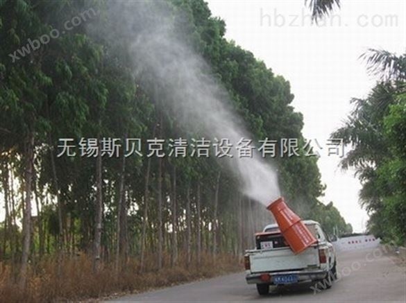 供应张家港环保除尘风送式喷雾机