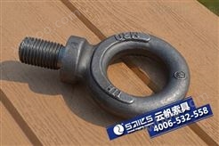 碳钢锻造起重BS-3吊环