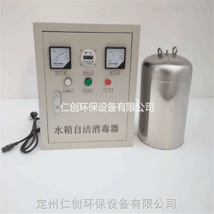 广州水杀菌设备水箱自洁消毒器WTS型安装图