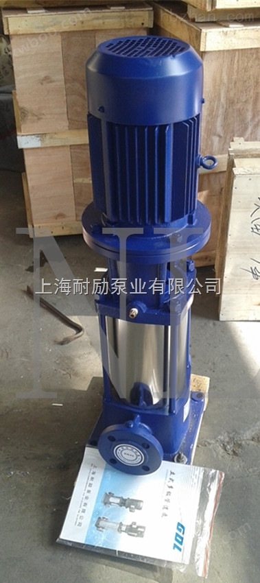 40GDL6-12×4上海多级管道离心泵