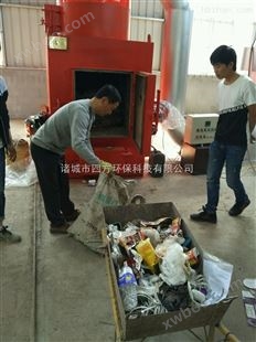 南京节能生活垃圾焚烧炉设备