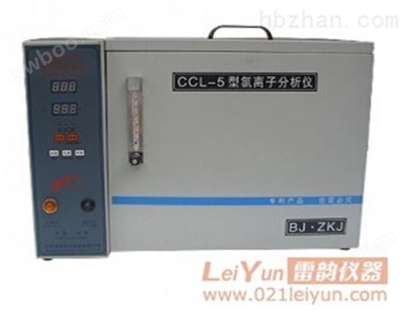CCl-5水泥氯离子分析仪——主要产品