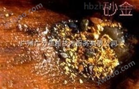 广州磁铁矿-赤铁矿-褐铁矿-菱铁矿化验铁品位、铁含量化验 快速检测管/试剂