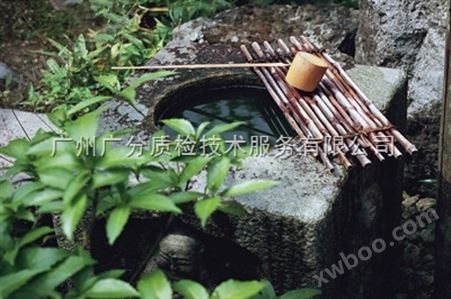 广州番禺（井水）水质检测机构 快速检测管/试剂