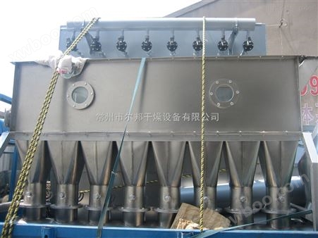 FL120固体制剂沸腾干燥制粒机