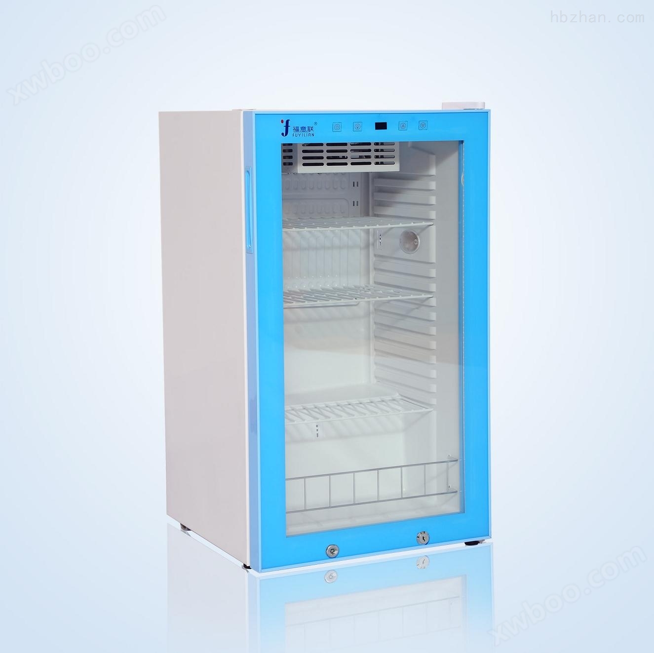 零下20度液体菌种低温保藏冰箱