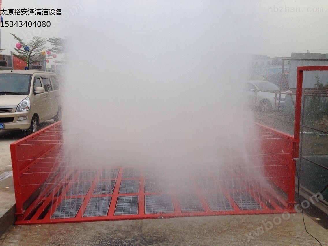 深圳工地洗车机yaz-55建筑工地洗车设备