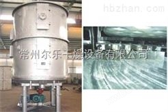 硫酸锰干燥机