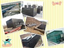 郑州公共场所一体化污水处理设备工作原理