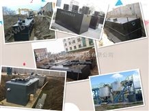 漳州妇幼保健院污水处理设备经久耐用