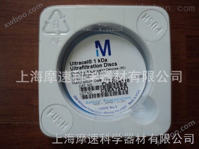 美国密理博Millipore PLAC04310 44.5mm Ultracel PL圆片型超滤膜