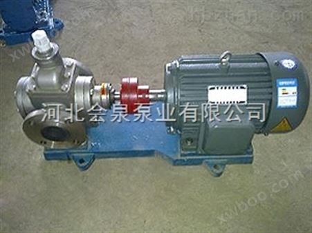 KCB-9600齿轮油泵