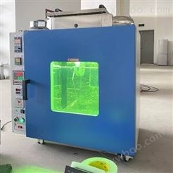 小型紫外固化试验箱