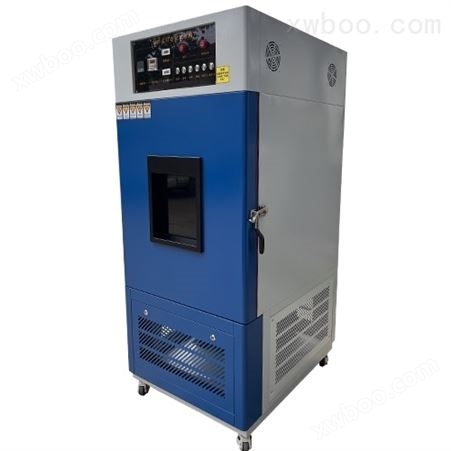 GB/T16777高压汞灯紫外老化试验箱