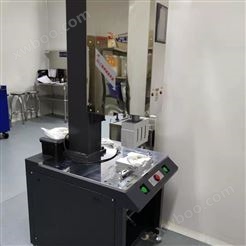 北京超声波线束焊接机