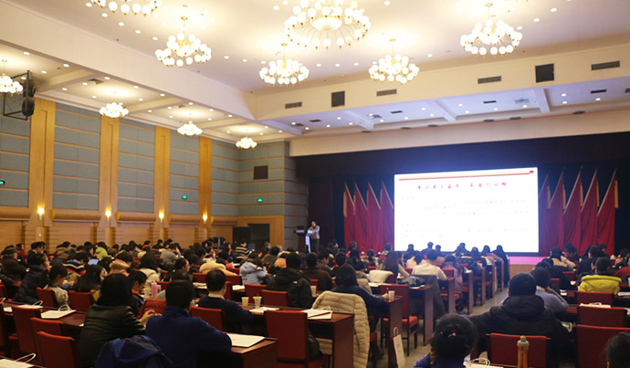 岛津公司赞助2015年北京色谱年会