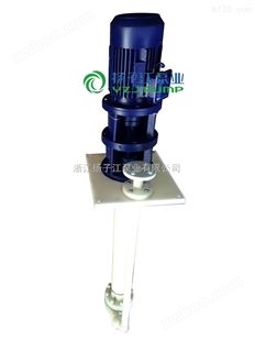 生产耐腐蚀泵SY40×32-20系列玻璃钢离心液下泵1米/1.5米 化工泵