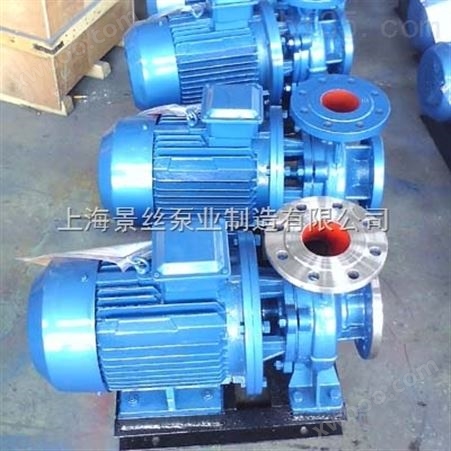 ISW150-200卧式管道离心泵