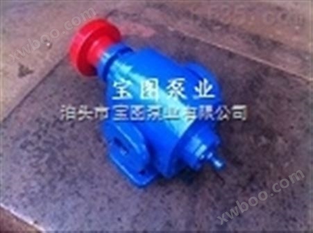 ZYB-T可调压渣油泵好售后找宝图泵业