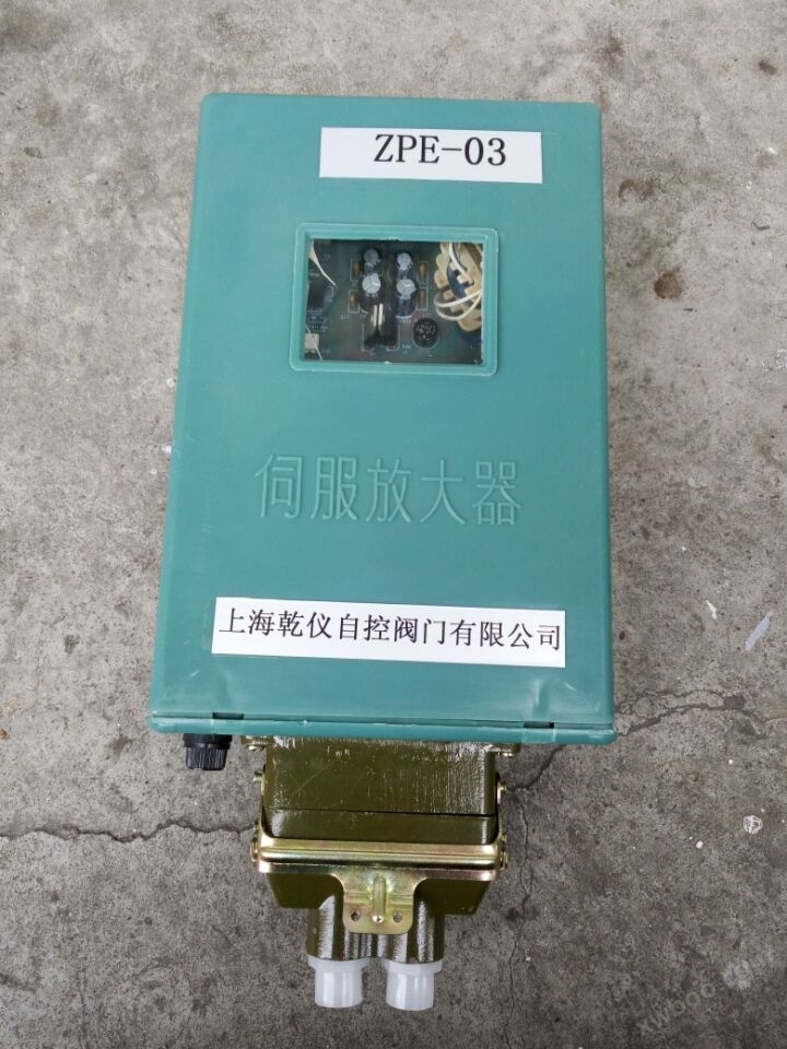 ZPE-3101执行器伺服放大器