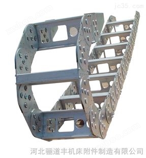 125TLG型钢铝拖链（生产厂家）