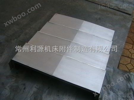 不锈钢板机床防护罩