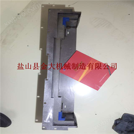汉川TX611C/4镗铣床导轨不锈钢护板