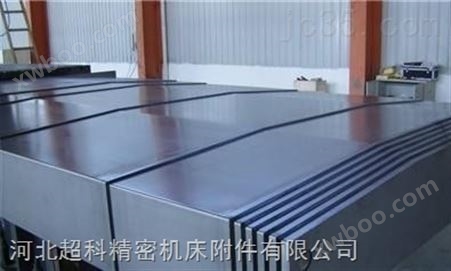杭州伸缩式钢板防护罩|钢板伸缩防护罩