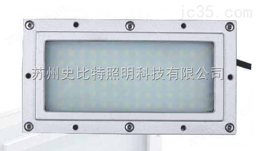 LED防水超薄工业灯