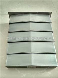 上海直销钢板防护罩优质厂家