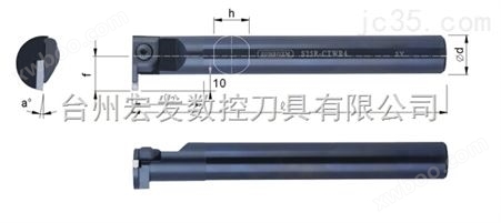CTWR/L内槽刀-（中国台湾三禄-SUNROXM）
