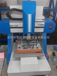 深圳雕刻机 iphone苹果手机芯片打磨机 提供夹具和技术