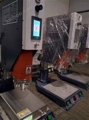天津超声波塑料焊接机-天津超声波塑料焊接机厂家
