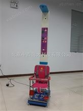 ZXKJ-HW-700E儿童身高坐高体重测量仪 型号:ZXKJ-HW-700E库号：M182633