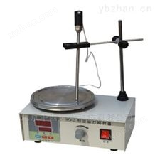 BV01-90-2数显恒温磁力搅拌器