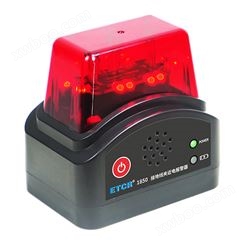 ETCR1850接地线夹近电报警器