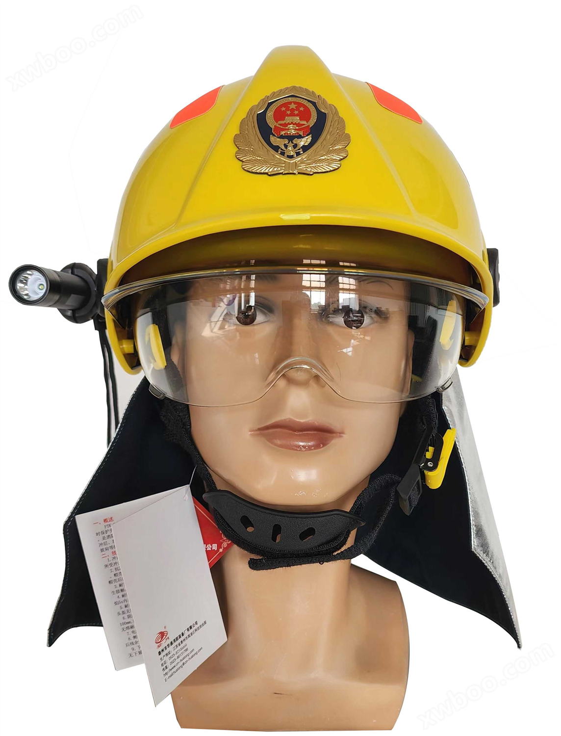 新款消防头盔FTK-Q/B