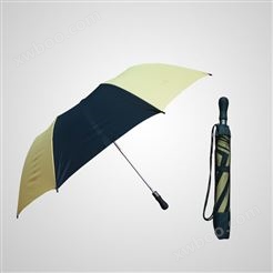 礼品伞 太阳伞