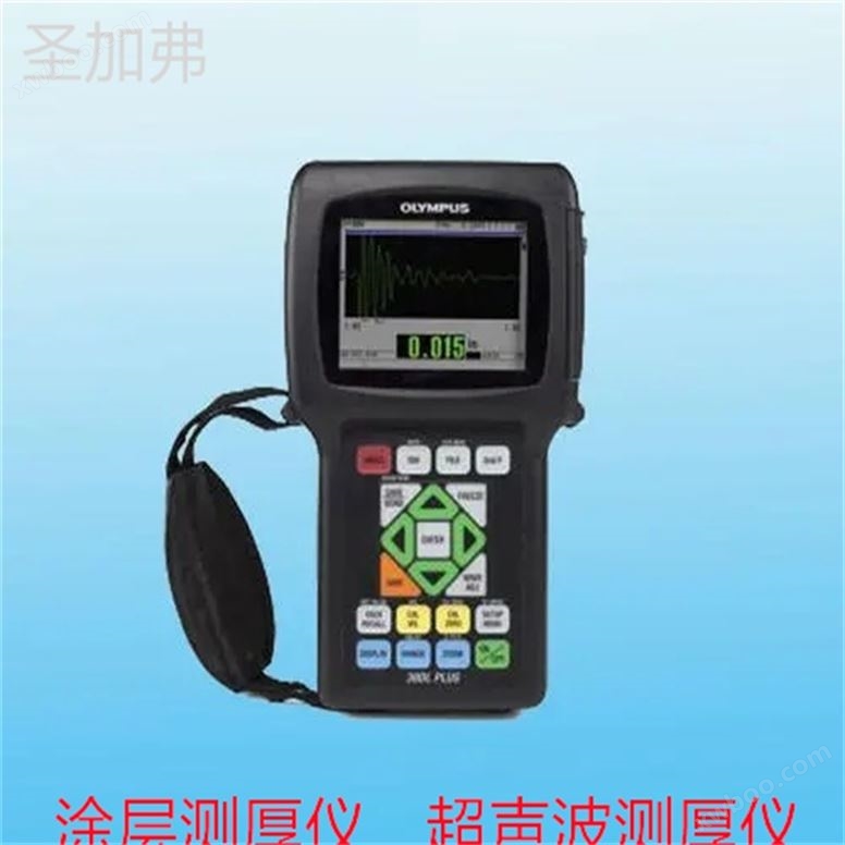 找DIT-6H1比色测温仪 和车载摄像头IP67防水测试 使用方法