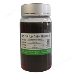 浇注聚氨酯弹性体常温接着剂（粘接剂）CUBD-1