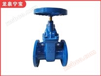 Z45TG85T-16暗杆铜芯防护闸阀