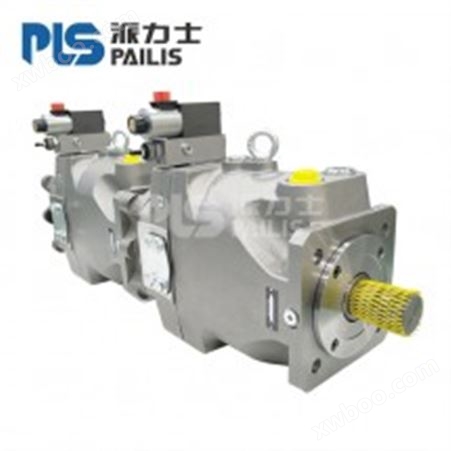 PAILIS-PV180柱塞变量串泵 双联液压油泵