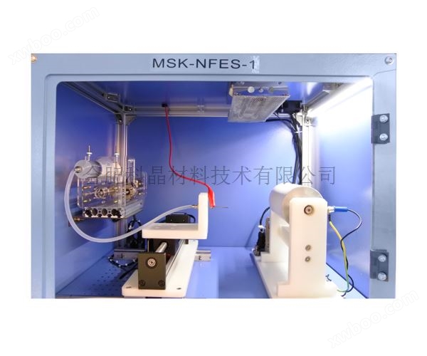 MSK-NFES-1 7.7.jpg