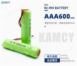 1.2V AAA600mAh镍氢电池加线加端子 数码产品充电电池