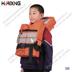 HXY-C2儿童救生衣