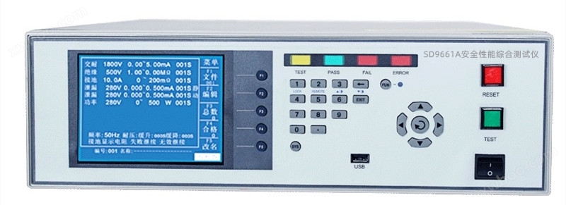 SD9661A安全性能综合测试仪