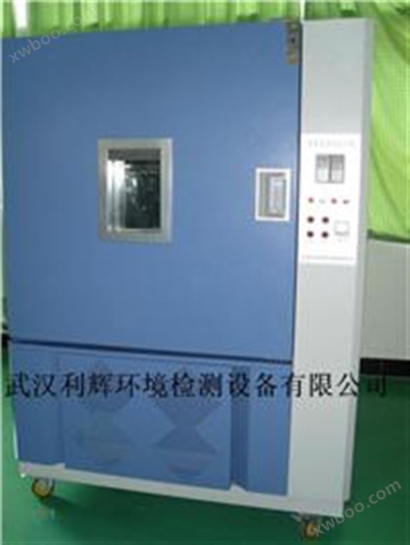 武汉高低温长沙高低温试验设备宜昌高低温箱