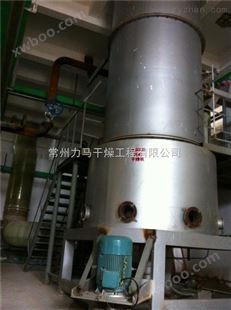 碳酸钙QG-1000型气流干燥机